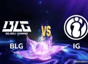 问鼎-Karsa连续五场比赛得分超过败北，IG挑战极限！的简单介绍