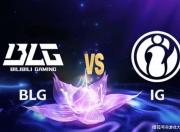 问鼎-Karsa连续五场比赛得分超过败北，IG挑战极限！的简单介绍