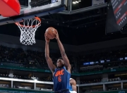 问鼎娱乐-包含库里新星势不可挡表现惊艳，日本队未来可期！的词条