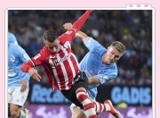 问鼎娱乐- 赛后毕尔巴鄂竞技再遭质疑：足总杯节点到来，悬念犹存，年轻球员得到机会