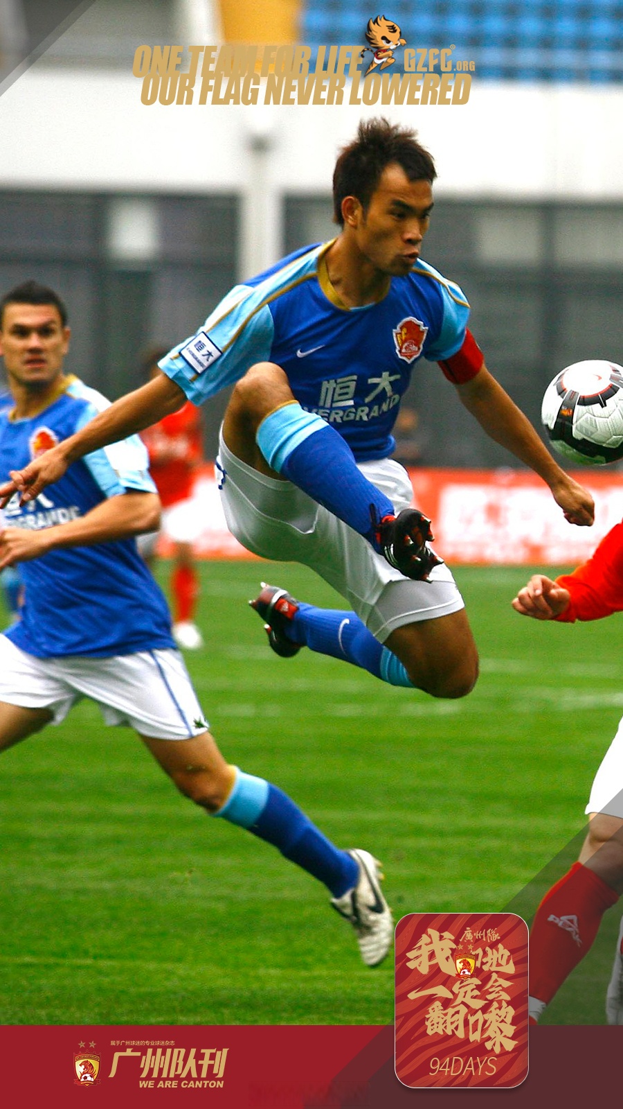 射击巡回赛焦点战：天山天狼队逆转南城白虎队，客场强势带走胜利。定海神针仍在的简单介绍