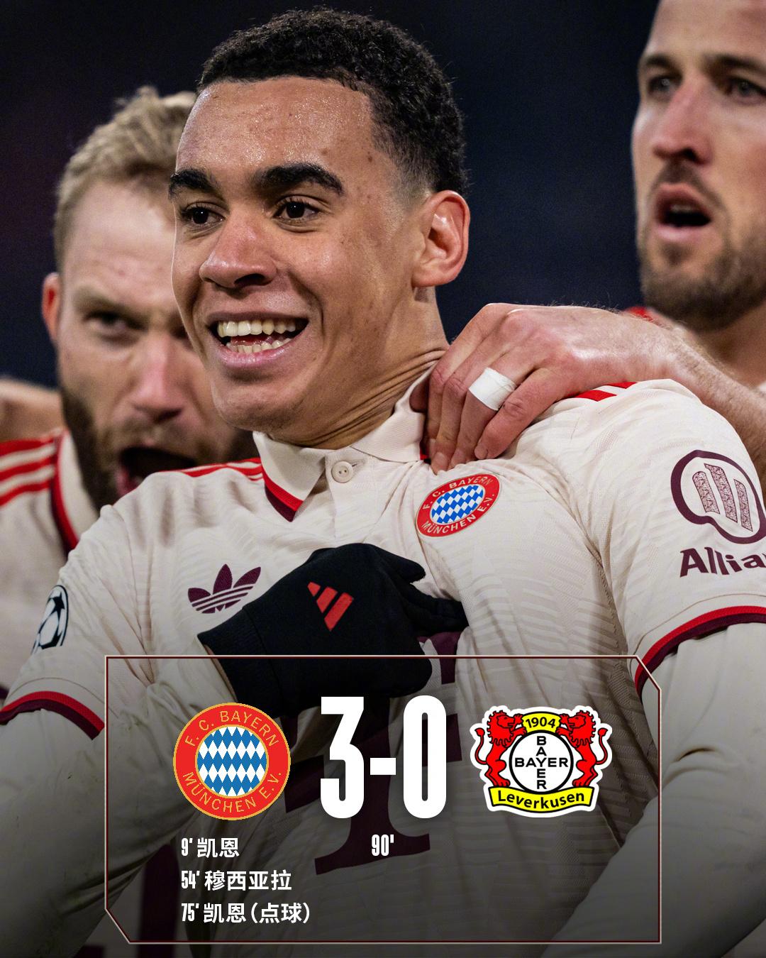  实况足球斯托伊科维奇好用吗 