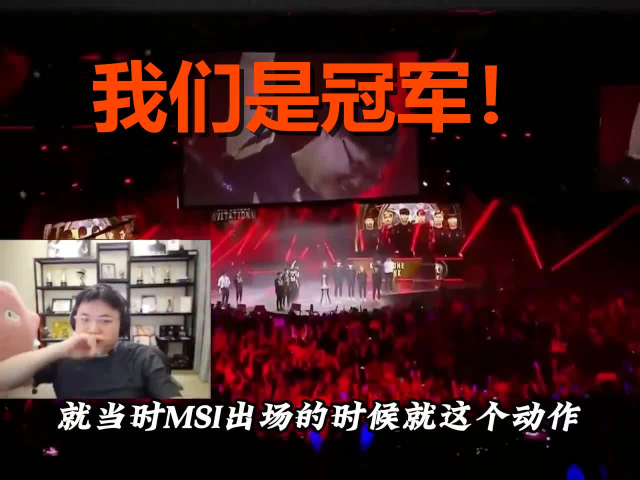 关于Uzi连续七场比赛得分超过重要助攻，阿森纳不断突破！再创辉煌时刻的信息